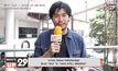 “อะปอม พีรพล” แฮปปี้ร่วมงาน “ป๊อก-ปีเตอร์” ใน ภาพยนตร์ “พราก STILL MISSING”
