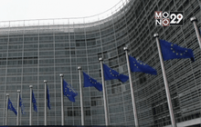 เวียดนาม-อียู ลงนามข้อตกลงการค้าเสรี