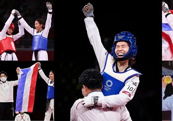 เทนนิส พาณิภัค นักกีฬาเทควันโด อันดับ 1 ของโลก ฝันที่เป็นจริง คว้าเหรียญทองโอลิมปิก 2020