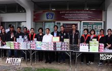 ตร.ภาค4ตรวจยึดอาหารเสริมผิด กม.ที่จ.ขอนแก่น