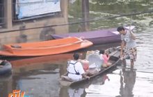 ประกาศให้ อ.เสนา เป็นพื้นที่ภัยพิบัติฉุกเฉิน