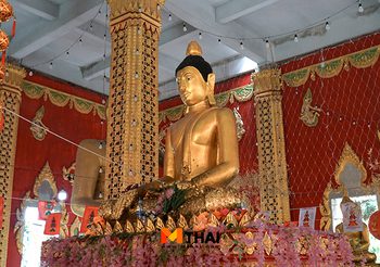กราบหลวงพ่อแสง ขอพรสุขภาพ วัดโบสถ์ดอนพรหม วัดเก่าแก่ นนทบุรี