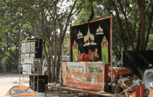 เทศกาลหมอลำหุ่นมือม่วนซื่น