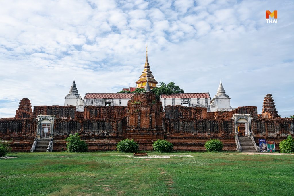 จุดมู อยุธยา