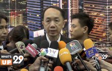 กฟน. แถลงข่าวเตือนประชาชน อย่าหลงเชื่ออุปกรณ์ประหยัดไฟฟ้าบนสื่อสังคมออนไลน์
