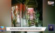 คนร้ายก่อเหตุงัดตู้บริจาคศาลเจ้าพ่อหลักเมืองนนฯ