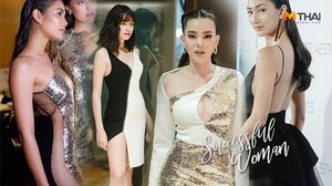 ฟาดมาก! 10 สาว แฟชั่นเซ็กซี่ สวยสะเทือนรันเวย์ PATINYA ถ่ายทอดแรงบันดาลใจแห่งผู้หญิงยุคใหม่