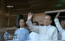 ปธน.เมียนยังไม่ชี้ชัดอยู่ต่อสมัย 2