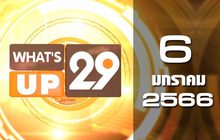 What’s Up 29 06-01-66