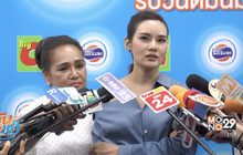 “หญิง รฐา” แอบเขิน “แม่น้อย” ไฟเขียวคบ “ตุลย์” 