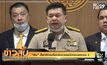 “สิระ” ตั้งค่าหัวคนรื้อกล้องวงจรปิดบ่อนพระราม 3
