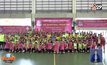 มูลนิธิดร.พิชนี จัดบาสเกตบอล 3×3 ที่จ.ระยอง