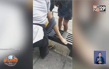 ชื่นชมแม่บ้าน ทำคลอดฉุกเฉิน