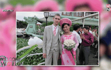 เวียดนามเสนอยกเลิกกฎสัมภาษณ์คู่สมรสต่างชาติ