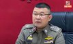 ผบ.ตร.สั่งจเรตำรวจสอบปม “ชูวิทย์” แฉ ตำรวจ ตม.เอี่ยวทุนจีนสีเทา หากพบดำเนินการเด็ดขาด