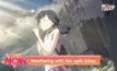 Weathering with You ฤดูฝัน ฉันมีเธอ