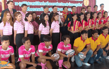 รักบี้ประเพณี จุฬาฯ-ธรรมศาสตร์ ครั้งที่ 30