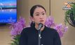 นายกฯ เสียใจเหตุป่วนใต้นราธิวาส-ปัตตานี พร้อมเยียวยาผู้สูญเสีย เล็งคุยฝ่ายความมั่นคงช่วงรอมฎอน