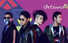 “Neekuru Land #3” เปิดดินแดนแห่งเสียงดนตรี 24 พ.ย.นี้