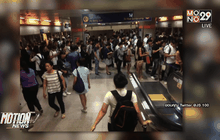 Motion News Break 2 (26-10-58)