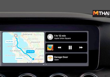 Apple CarPlay ใหม่ รองรับจอสัมผัสทุกไซส์ โชว์แอปได้เยอะในหน้าเดียว