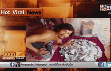 กระหน่ำแชร์หนุ่มงดเหล้า 1 เดือน เก็บเงินได้เป็นกอง