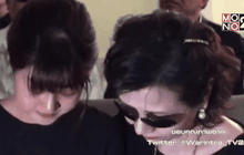 รับศพสิงห์มือกีต้าร์ สควีซ แอนนิมอล