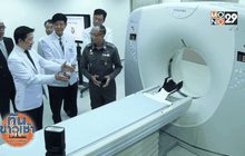 นิติเวช ใช้เทคโนโลยี “ทีซี สแกน” ตรวจพิสูจน์ศพ