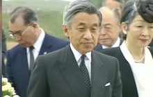 “พระจักรพรรดิอากิฮิโตะ” สัญลักษณ์แห่งความกรุณาในสังคมญี่ปุ่น