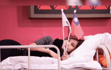 Motion News Break 4 (16-01-59)