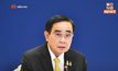 นายกฯ ยินดี ต่างชาติเชื่อมั่น ลงทุนไทย 11 เดือน กว่า 1.12 แสนล้าน เพิ่ม 74%