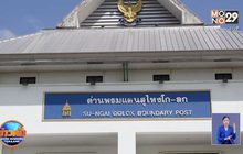 นราธิวาส – ยะลา สั่งปิดเมือง หลังยอดผู้ติดเชื้อโควิด-19 พุ่ง