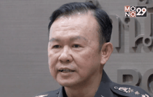 ไทยยกระดับความปลอดภัย หลังเหตุบึ้มบรัสเซลส์