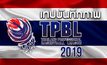 เทปบันทึกภาพ TPBL 2019