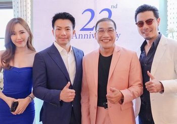 คุณภาพระดับโลก คนดังไฮโซการันตี ร่วมฉลอง VVIP 22 ปี หมอสอง