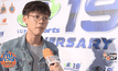 “เบสท์ ณัฐสิทธิ์” ฟุ้งงานรุม แย้มปีหน้ามีหนังวัยรุ่น