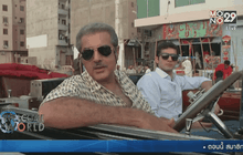 รถคลาสสิคในปากีสถาน