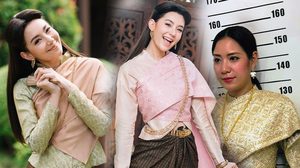 จักทำก็ย่อมได้ 7 ข้อควรทำและข้อห้าม ใส่ชุดไทยไปทำบัตรประชาชน