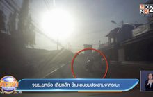 จยย.ยกล้อ เสียหลัก ข้ามเลนชนประสานงากระบะ