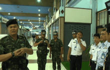 มาตรการรักษาความปลอดภัยสถานที่สำคัญ