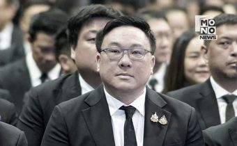 “จุลพันธ์” นั่งหัวหน้าเพื่อไทยคนใหม่ คะแนนท่วม 354 เสียง