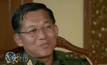 ผบ.สส.พม่ายืนยันกองทัพยังไม่ยุติบทบาททางการเมือง