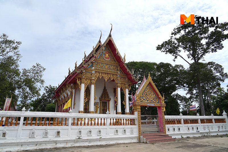 วัดบันได