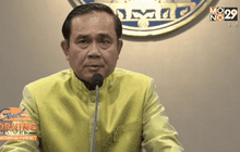 Good Morning Thailand 30-03-59