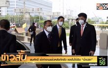 สมศักดิ์ เข้าทำงานแล้วหลังกักตัว แจงไม่ได้ฉีด “น้ำเปล่า”