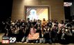 เรียนรู้เทคนิคการผลิตภาพยนตร์  กับ “HUAWEI Filmmaking Workshop”