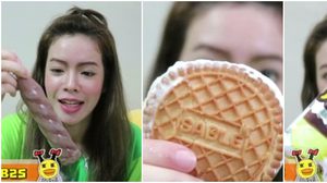 ฟินอีกครั้ง ดีเจจูนรีวิวไอศกรีมสัญชาติญี่ปุ่นที่มีขายใน B2S