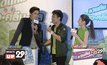 เดนทีน Eat&Greet Party