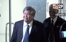 จับตา “เปรมชัย” พร้อมพวก รายงานตัวศาลทองผาภูมิวันนี้