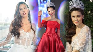 เมื่อนางงามตัวท้อป แนท-นิ้ง-มารีญา มาเดินแบบร่วมกัน งานนี้เวทีต้องลุกเป็นไฟ